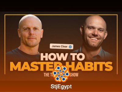 جيمس كلير: استراتيجيات لإتقان العادات، أسئلة للنمو وأكثر — The Tim Ferriss Show