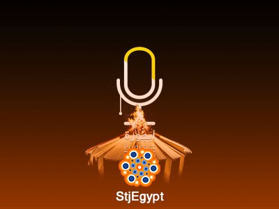 بودكاست أبجورة - مُدن تسكننا