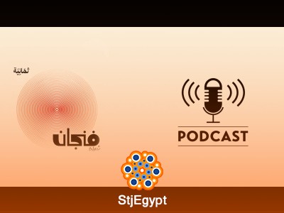 الإعلام الجديد والمشاهير: كيف تغيّرت صناعة التأثير؟