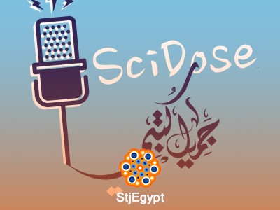 ريادة الأعمال في قطاع المأكولات والمشروبات مع أ. لؤي عارف: أسرار النجاح والتحديات | بودكاست سايدوز