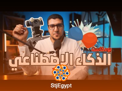 ذكاء اصطناعي جديد ينافس Mid Journey (مجاني) – أذكى موبايل وروبوت يهزم البشر في بينج بونج من جوجل!