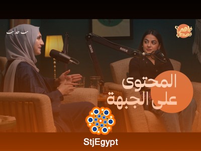 المحتوى الفلسطيني على الجبهة | بودكاست فاهم قصدي