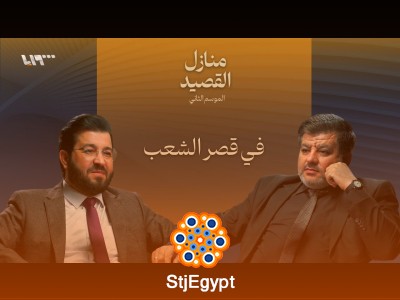 منازل القصيد: بين حافظ الأسد وصدام حسين… الشعر في بلاط القصور