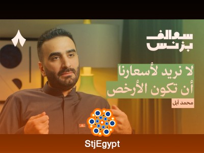 رحلة أبيات من مواد البناء إلى بيع الأثاث مع محمد أبل | سوالف بزنس