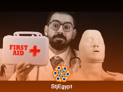 أساسيات التمريض والإسعافات الأولية مع دكتور هيرو