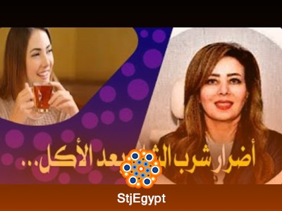 كورس التغذية والجمال مع صحتنا