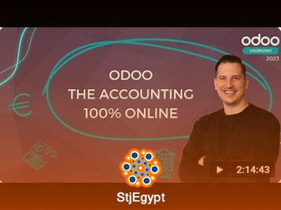 كورس Odoo المحاسبي