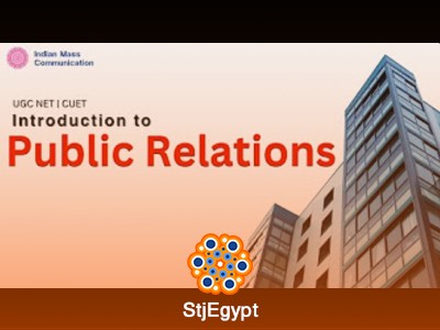 مقدمة في العلاقات العامة - دورة UGC في الصحافة والاتصال الجماهيري