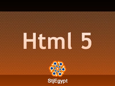تعلم HTML5 من الصفر حتى الاحتراف | كورس HTML5 بالعربي