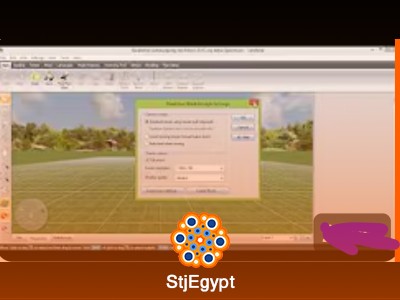 دورة تعليمية متكاملة عن تصميم وتطبيقات اللاندسكيب