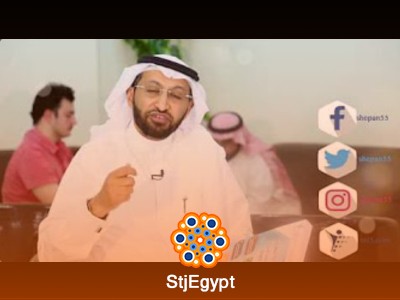 دورة إدارة المشاريع الاحترافية PMP مع المدرب د. محمد العامري