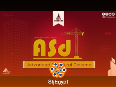 دورة متقدمة  لتصميم وتحليل المنشآت باستخدام البرامج الهندسية