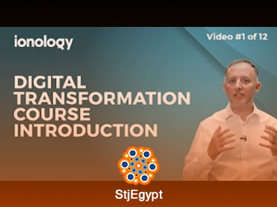 دورة التحول الرقمي المجانية: استراتيجيات وتطبيقات في التحول الرقمي