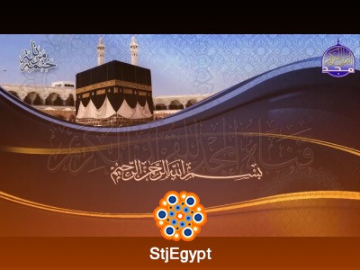 الجزء الأول – التلاوة الكاملة للقرآن بتجويد هادئ وواضح