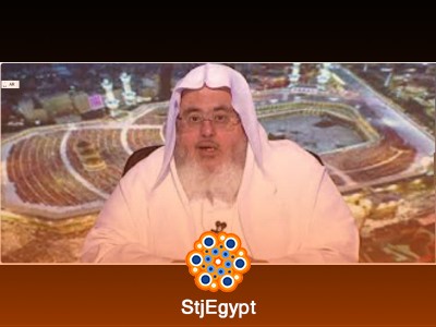 برنامج حق التلاوة