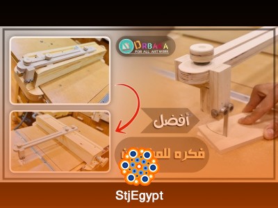 Carpentry Basics Course: Master Essential Tools & Pro Techniques