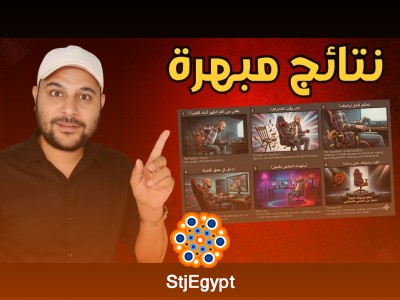 AI in Marketing: Strategy, Ads, Content & Business Transformation in the AI Era