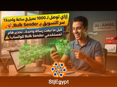 Social Listening & AI in Social Media: Trends, Insights & Brand Intelligence