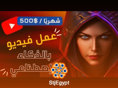 AI in Entertainment: Film, Music, Gaming & Generative Video Revolution