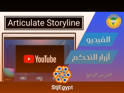 Algorithms and Data Structures Masterclass – Full Course (Aresh Lectures)