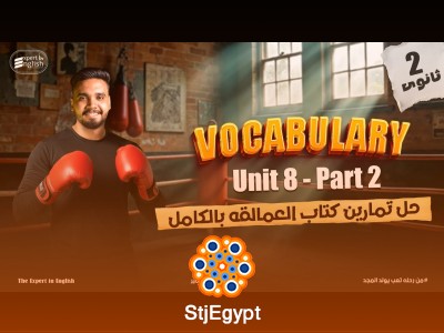 Academic Writing Fundamentals: Complete Beginner Course