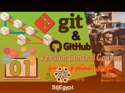 Python, Flask, and Git/GitHub Advanced Developer Bootcamp
