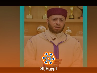 الطريق إلى الله وآداب السالكين – الدكتور أسامة الأزهري