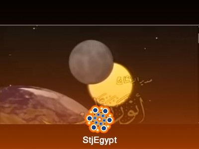 كيف تحرر نفسك وتقتل الخوف من داخلك؟