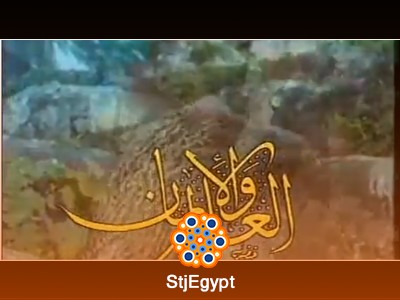 كل انسان وليه هاله حواليه ويوم القيامه هتكون هاله من النور