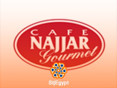 Human Resources Generalist at International Company for Coffee Industry - Cafe Najjar