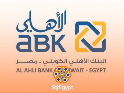 Relationship Officer - Heliopolis  at Al Ahli Bank of Kuwait