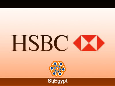 Contact Center Agent at HSBC