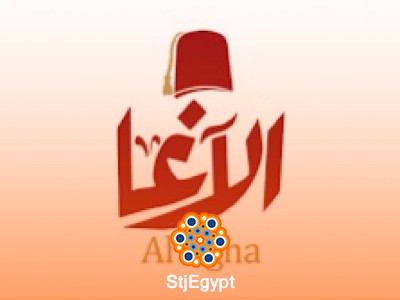 Call Center Assistant Manager- Al Agha