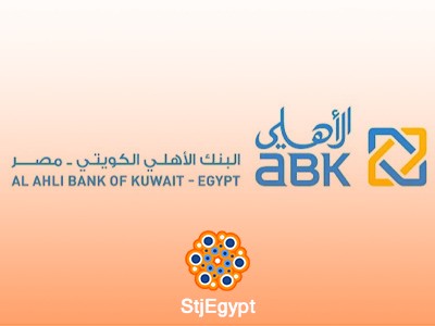 Fresh Graduate _ Al Ahli Bank of Kuwait - Egypt