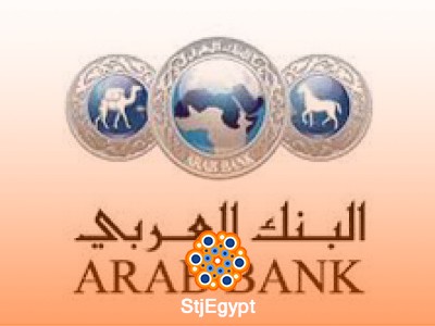 Fresh Graduates - Arab Bank