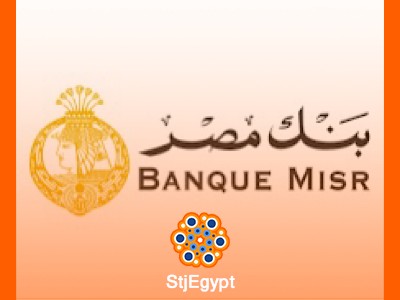 Customer Service Representative - bank misr