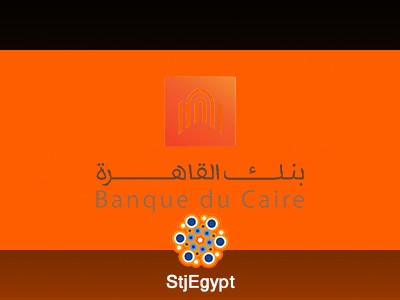 Auditor Corporate and ERM at Banque du Caire