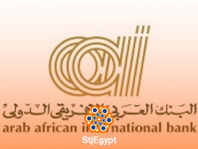 Reconciliation Officer/Senior Officer  - Arab African International Bank