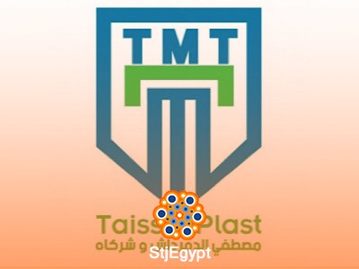 Financial Accountant _ El-Taisser Group