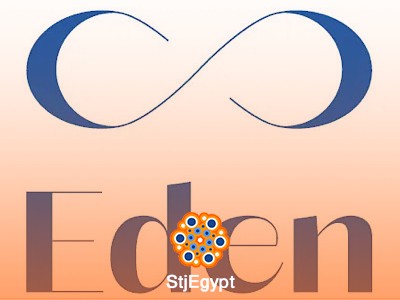 Inside Sales Representatives - Eden