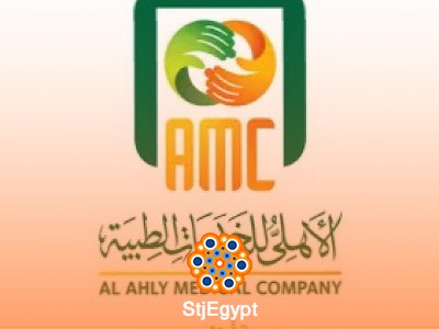 Accountant- Al Ahly Medical Company