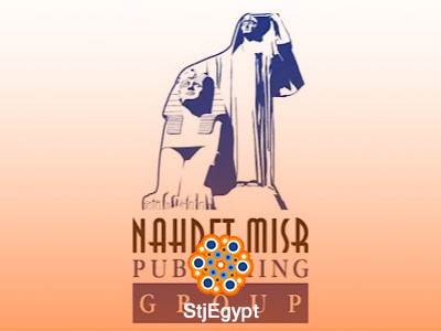 AR Accountant-Nahdet Misr Publishing Group