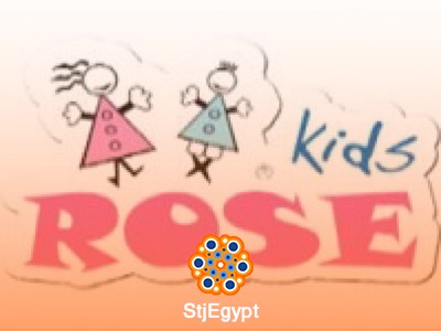 Accountant - HR Generalist - Stock Controler - Customer Service - Rose Kids