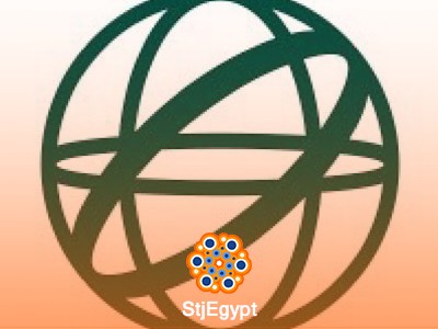 Administrative Support -NCR Atleos
