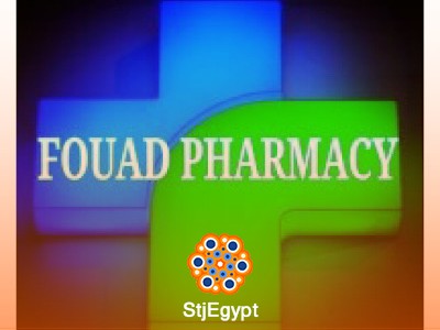 Data Entry Specialist-FOUAD PHARMACY