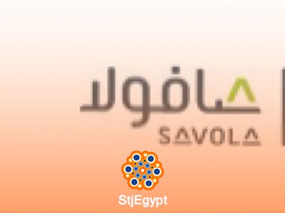 Supply Chain Internship -SAVOLA