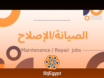 Maintenance and Operations Supervisor – Technocans