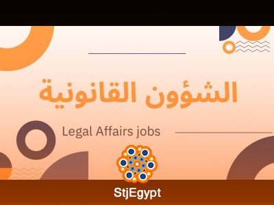Commercial Contracts Manager