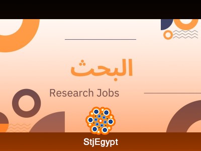سائق شاحنة – Truck Driver / Delivery Driver