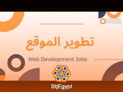 Logistics Operations Supervisor